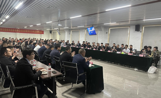 “奮楫篤行再出發(fā)” ！車(chē)庫(kù)板塊銷(xiāo)售會(huì)議成功召開(kāi)！